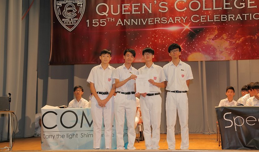 SU inauguration0039